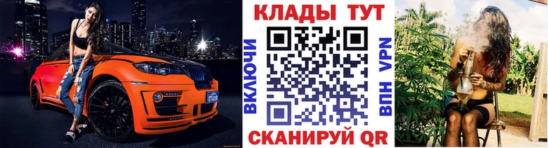 Где можно купить наркотики Балабаново СК  МЕФ  Марихуана  КОКАИН 