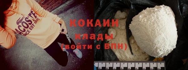 ECSTASY Армянск