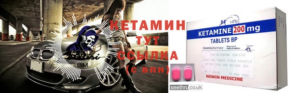ECSTASY Армянск