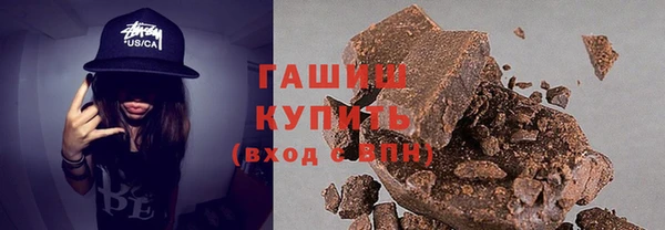 бутик Аркадак