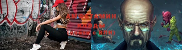 бутик Аркадак