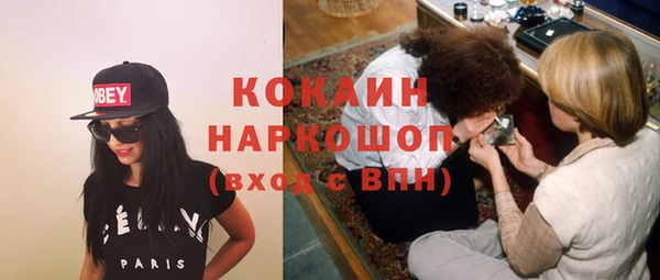 бутик Аркадак