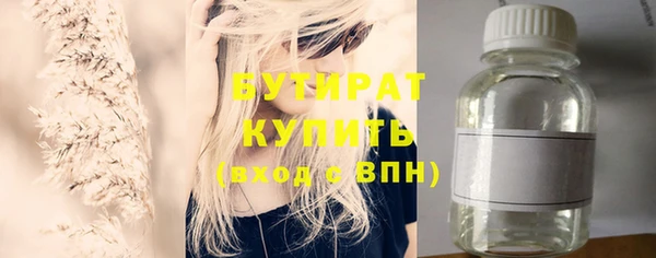 гашиш Арсеньев