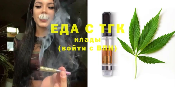 бутик Аркадак