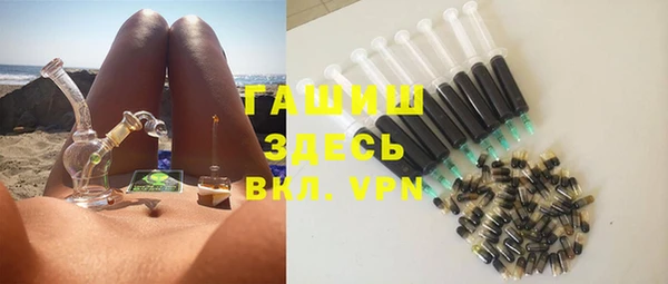 бутик Аркадак