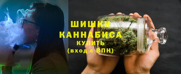 гашиш Арсеньев