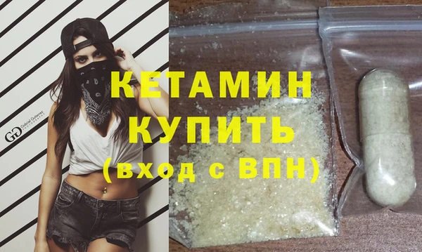 бутик Аркадак