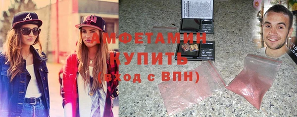 бутик Аркадак
