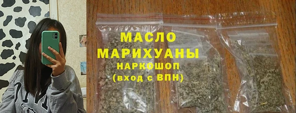 ECSTASY Армянск