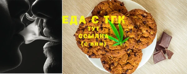 бутик Аркадак