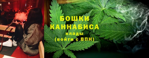 бутик Аркадак