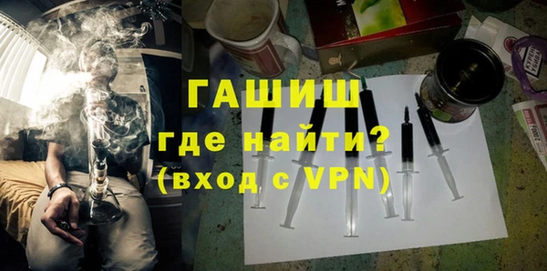ECSTASY Армянск