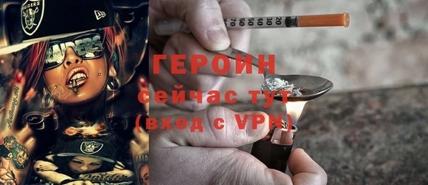 гашишное масло Артём