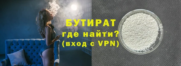 гашиш Арсеньев