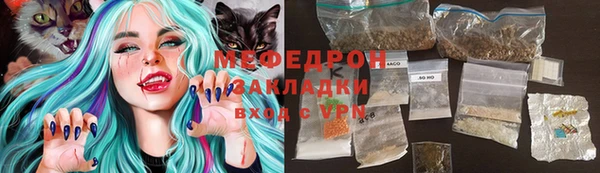 гашиш Арсеньев