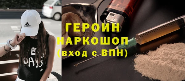 бутик Аркадак